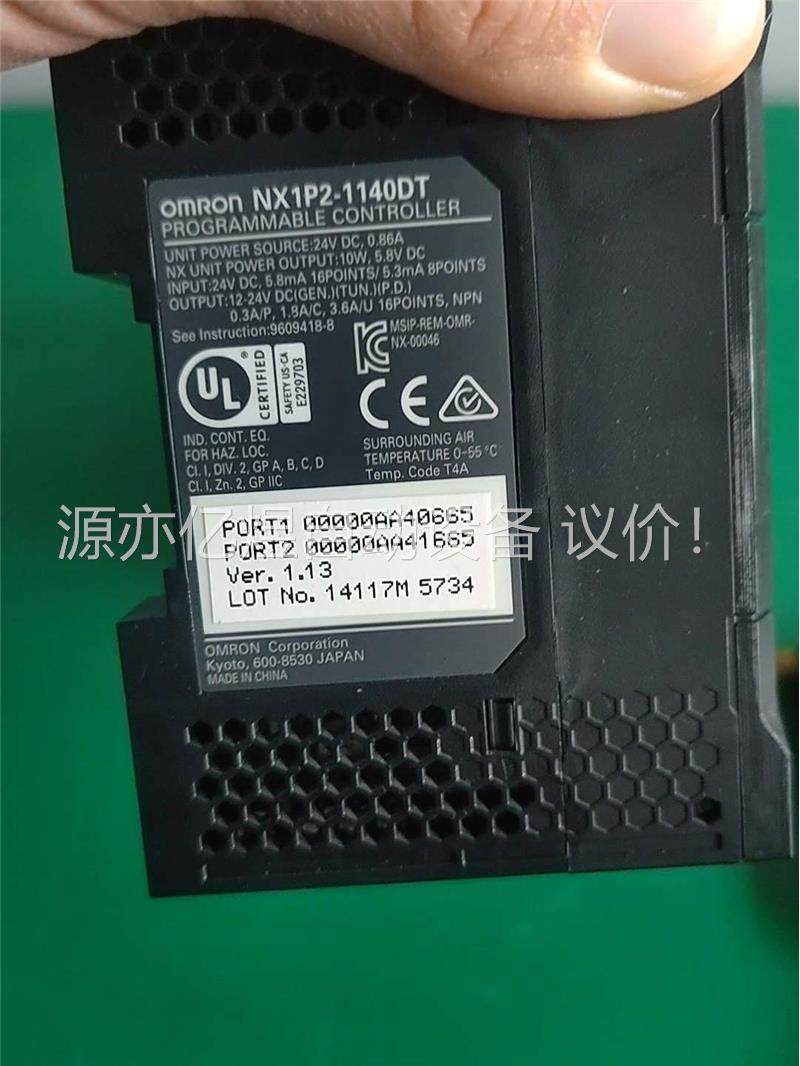 欧姆龙PLC NX1P2-1140DT几乎研发机器产品(议价)