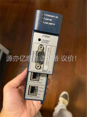 IC695ETM001-CD实拍 功能好 老库存 (议价)