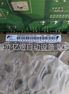 安川变频器驱动板，YPHT31613-1B，ETP71288