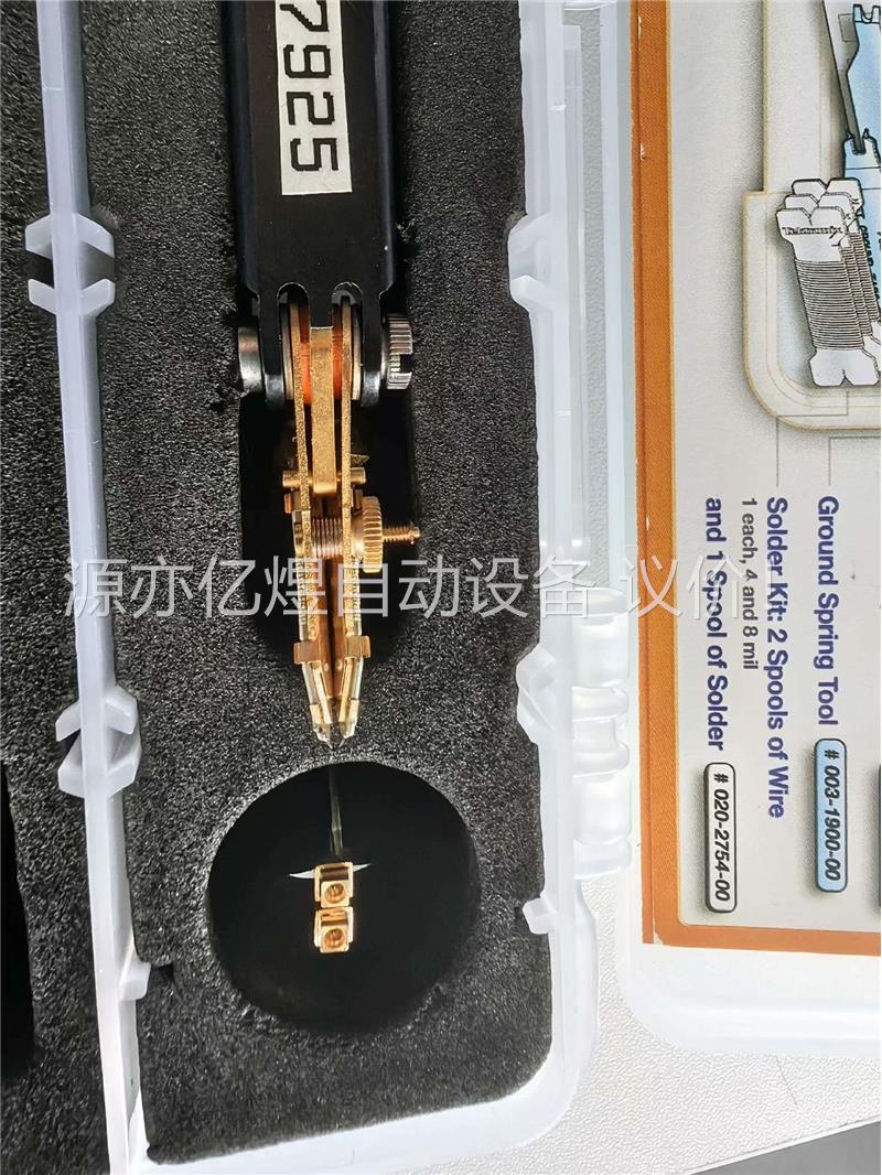 闲置转让泰克查分探头，P7508，7513，P7513A，P(议价)