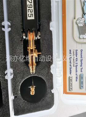 闲置转让泰克查分探头，P7508，7513，P7513A，P(议价)