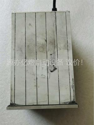 DIGIFORCE 9310控制器(议价)