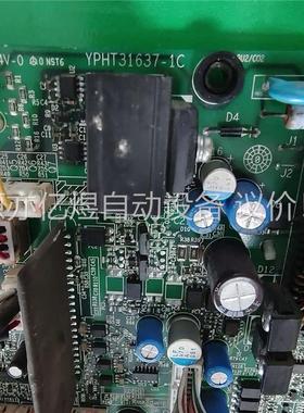 安川变频器驱动板，YPHT31637-1C，ETC71082(议价)
