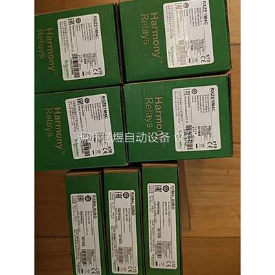 中间继电器RXM4LB2BD+底座RXZE1M4C
