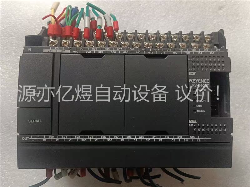 KV-N40DT基恩士PLC，片就是，所见即所得，包邮(议价)