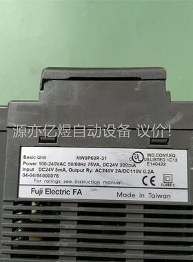 富士PLC NWOP60R-31，二手拆机、成色很好，功能包(议价)