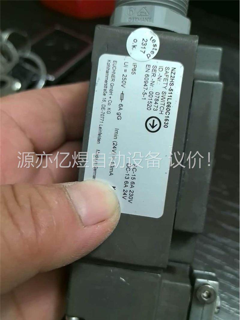 EUCHNER安士能NZ2HS-511L060C1630货号(议价)