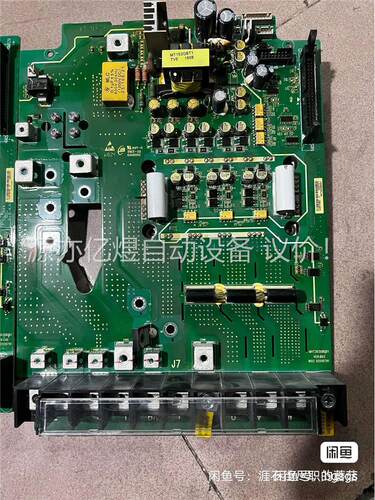汇川MD500变频器驱动板，30kw，成色漂亮，原装无修，包(议价)