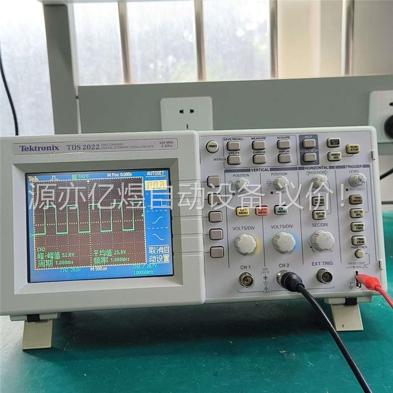 特价出泰克原装数字示波器，tds2022，双通道两百兆带宽，(议价)