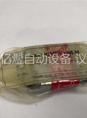 闲置正品THK的SRS15GMUU+70LM SRS15GM(议价)