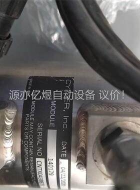 CYMER 140179(议价)