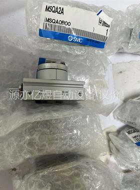 库存货SMC正品气缸MSQA2A的 片实拍 库存10个(议价)