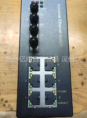 MIEN2208-2S-ST20-AD220迈威工业交换机全(议价)