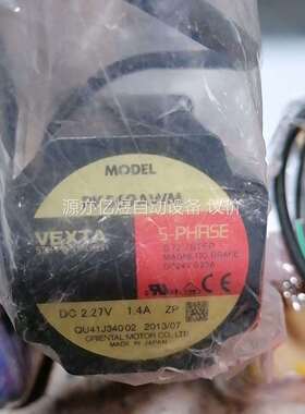 Orientalmotor东方 PK569AWM 库存2