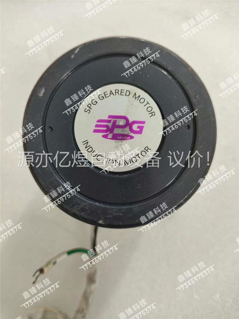 S8I25GT韩国SPG刹车电机，电机220V，25W(议价)