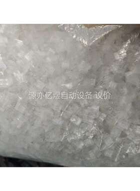 8p8cs短身方形插芯bz