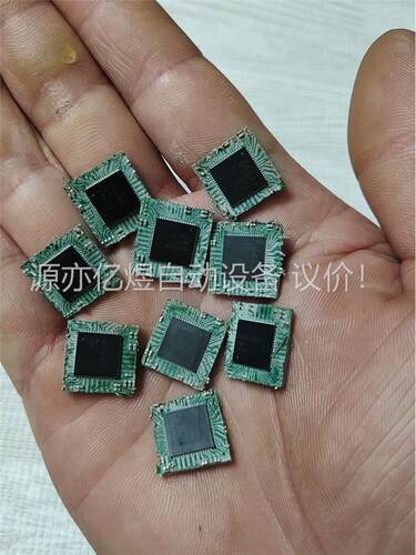 90UB948Q1，数量：9只，车载IC芯片，拆机割板，无胶(议价)