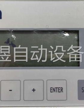 ADXIEN 112970 Control panel， 阿(议价)