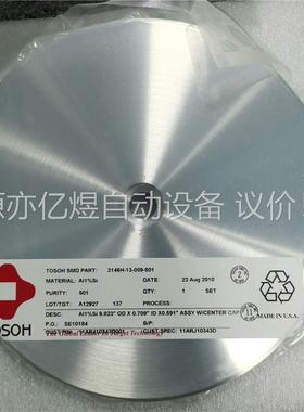 TOSOH SMD 3146H-13-009-501 MET(议价)