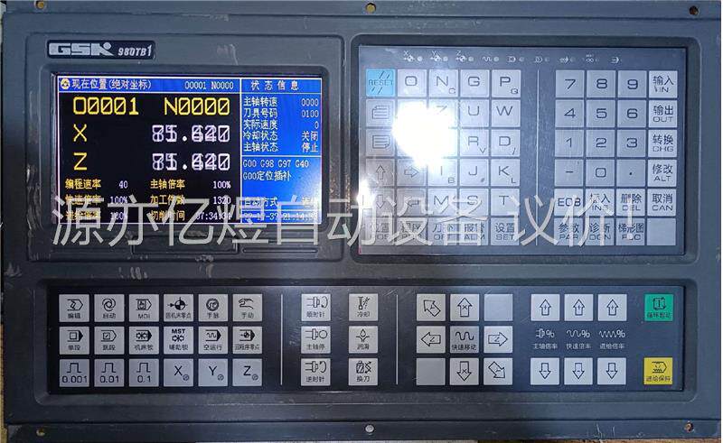 广数980TB1车床系统，安装少用拆机配件，主板漂亮无修，电(议价)