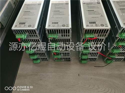 安捷伦n6775A N6774A电源模块 功能正常，成色漂亮(议价)