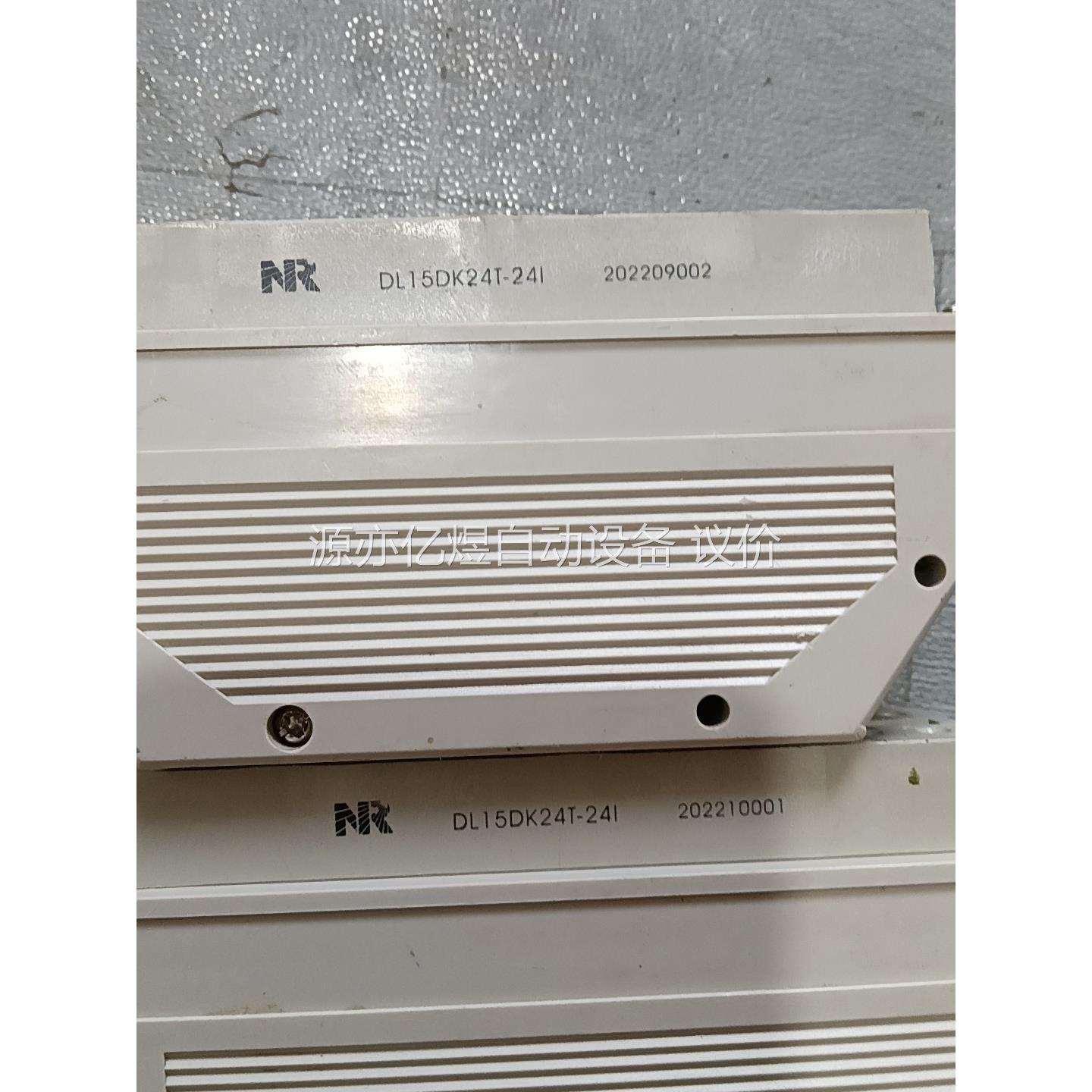 南端DL15DK24T-24L端子，九成新未使用，有两个