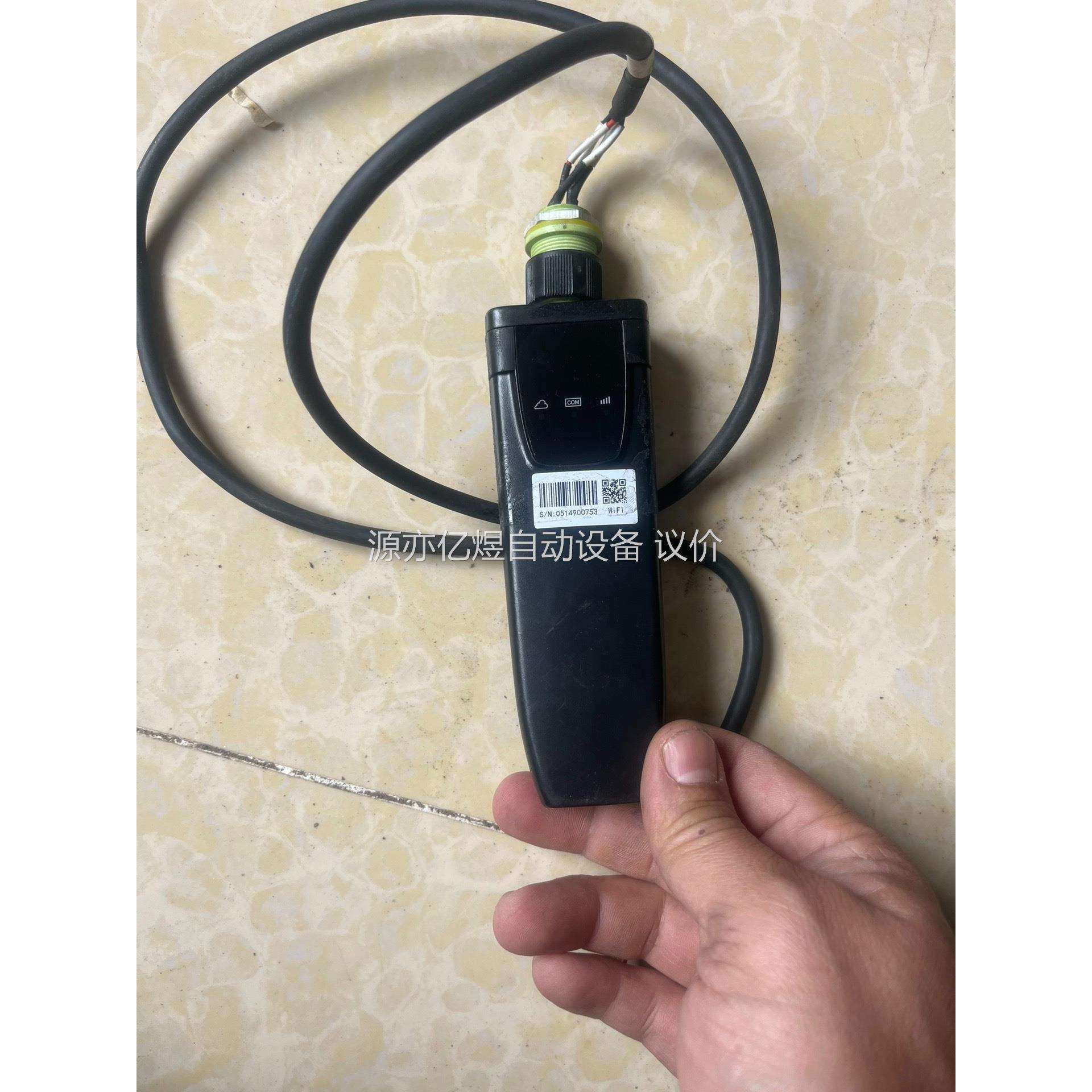 WIFI stick光伏逆变器数据采集LSW-2H51B10