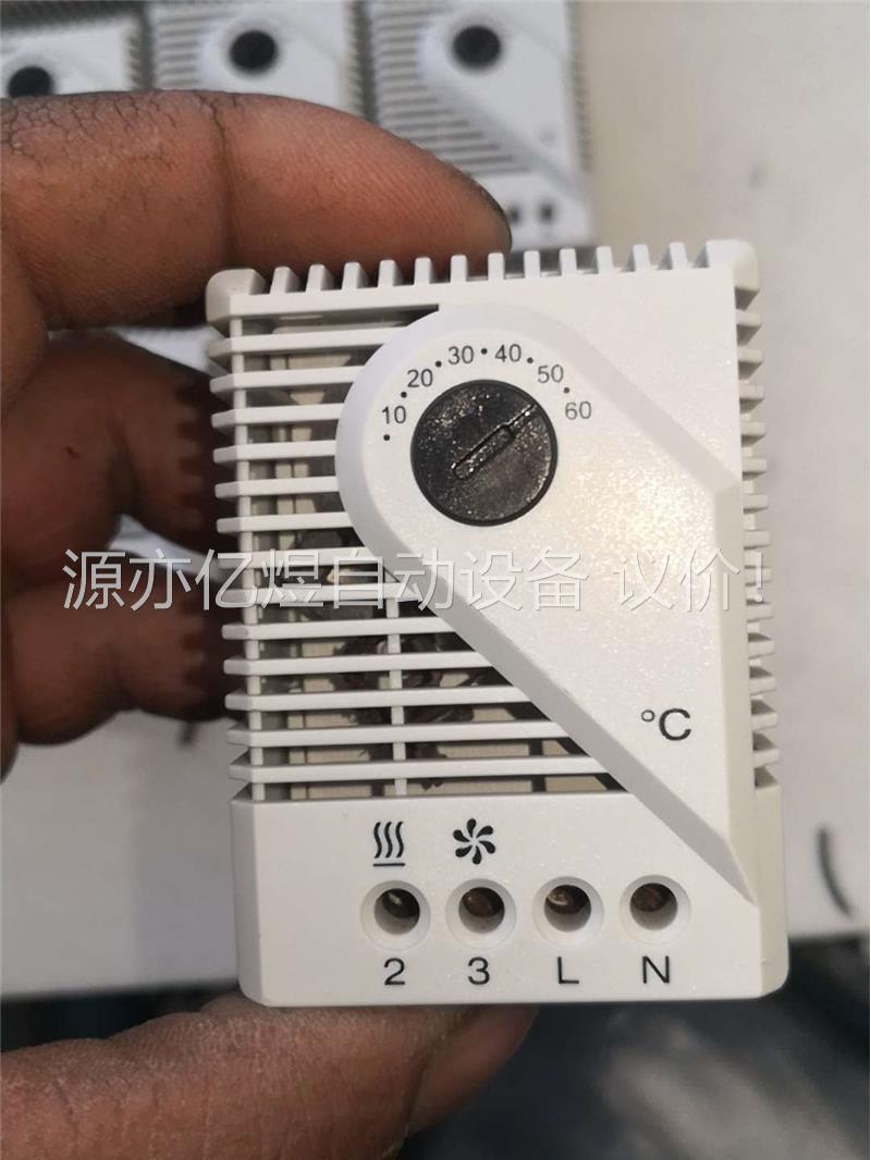 德国STEGO-FZK011电子式可调温度控制器有22个可充(议价)