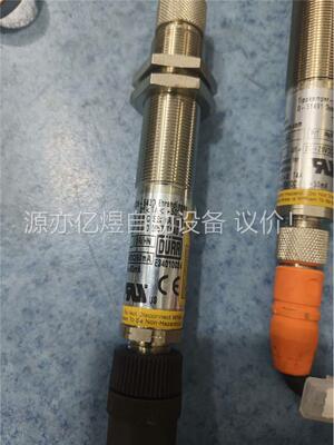德国TIPPKEMPER传感器 PSN-GD-TDN-LWL(议价)