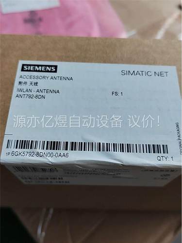 6GK5792-8DN00-0AA6天线方向作用强(议价)