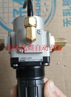 SMCAR30K-03BG,实物图,功能包好包邮,单价69(议价)