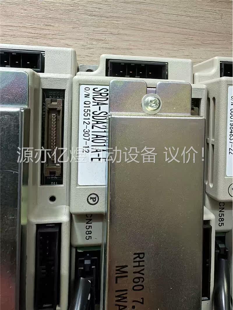 SRDA-SDA21A01A-E 二手 唯(议价)