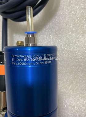 德国Jager电主轴DentaDriver60-3S21，6