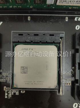 AMD FD8300 CPU 加主板套装 加 8g内存(议价)