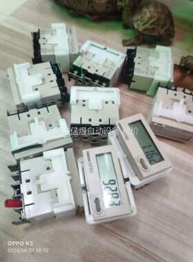 HTEC-N有9个，95新，无划痕无磕碰，一个25有，有9个