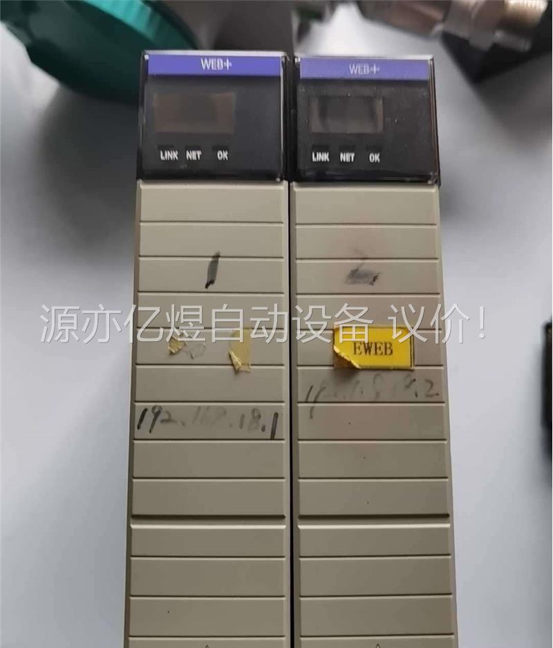 AB1756-EWEB二手拆机，拍，需要联系(议价)