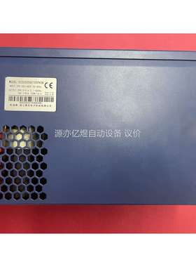 易控变频器 EC505D5G07D5P43B ，二手拆机，成
