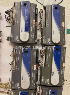 江森IOM4711 MS-IOM4711-0， 图片