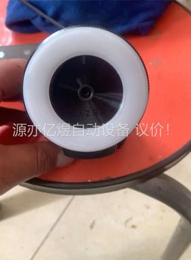 雷蛇清姬高清像头，RAZER KIYO RZ19-023(议价)