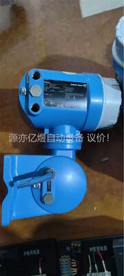 E+H恩德斯豪斯PROMASS 80(议价)