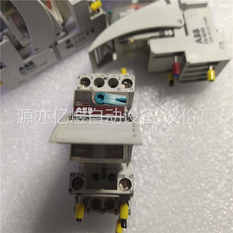 ABB24V继电器CR-M024DC2L，机柜拆机件，9成新(议价)