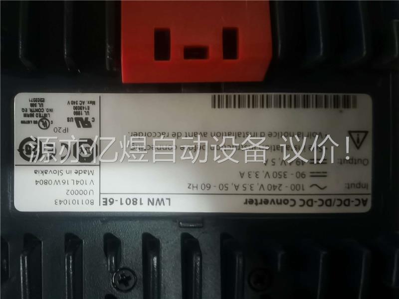 美国Converter LWN1801-6E开关电源模块,成(议价)
