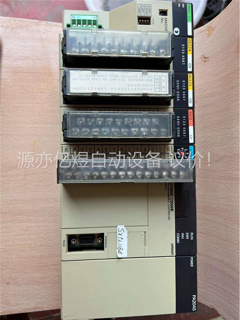 Omron/欧姆龙 SYSMAC C200HE 拆机一整套P(议价)