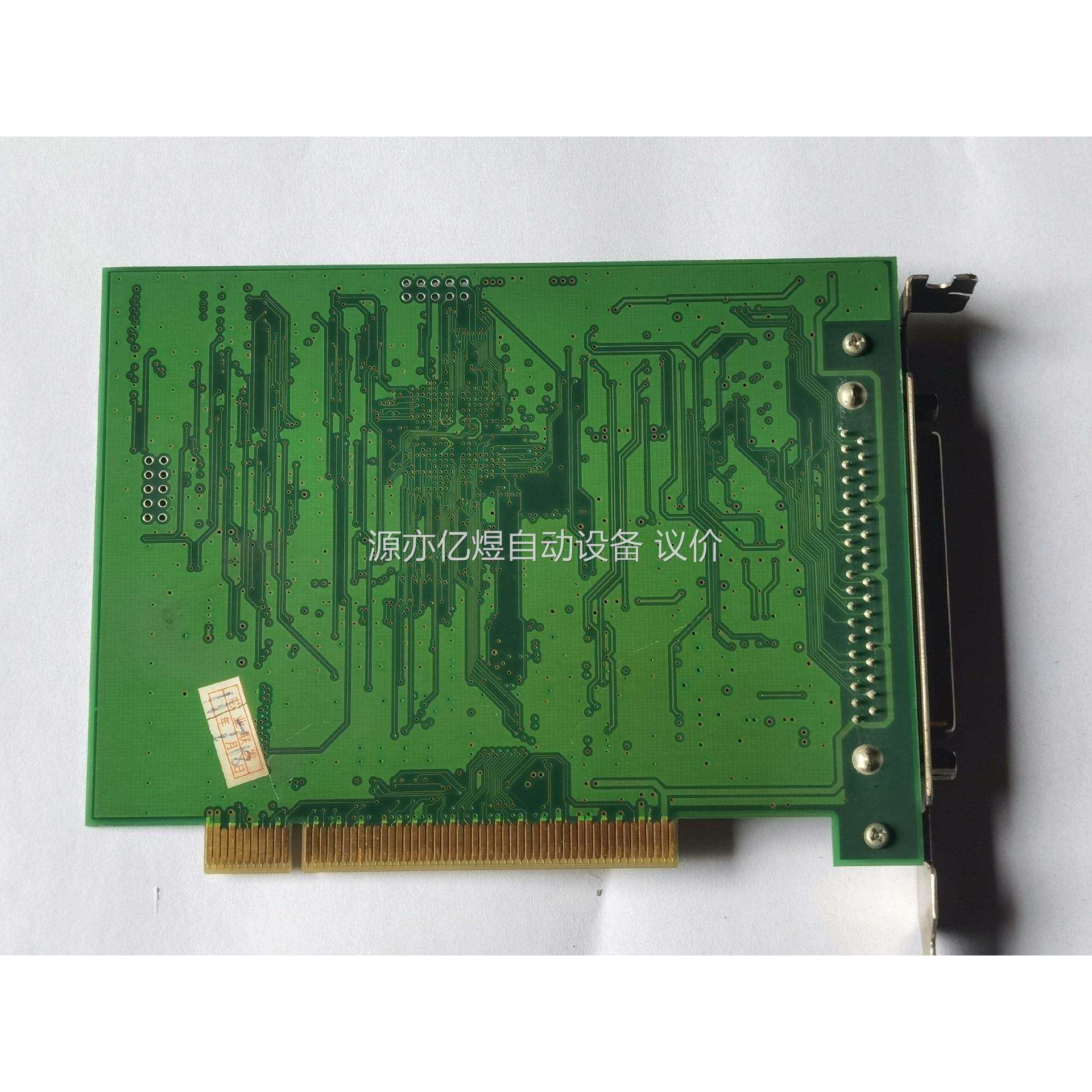 原装Linx GINGA M2 SB-3429-1-200