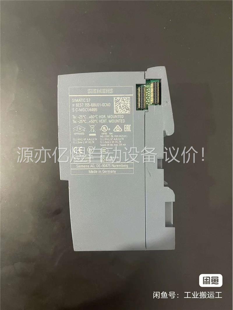 品牌：ET200SP模块IM155-6DP HF(议价)
