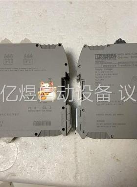 MACX MCR-T-UIREL-UP - 温度测量变送器(议价)