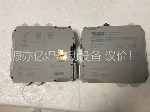 MACX MCR-T-UIREL-UP - 温度测量变送器(议价)