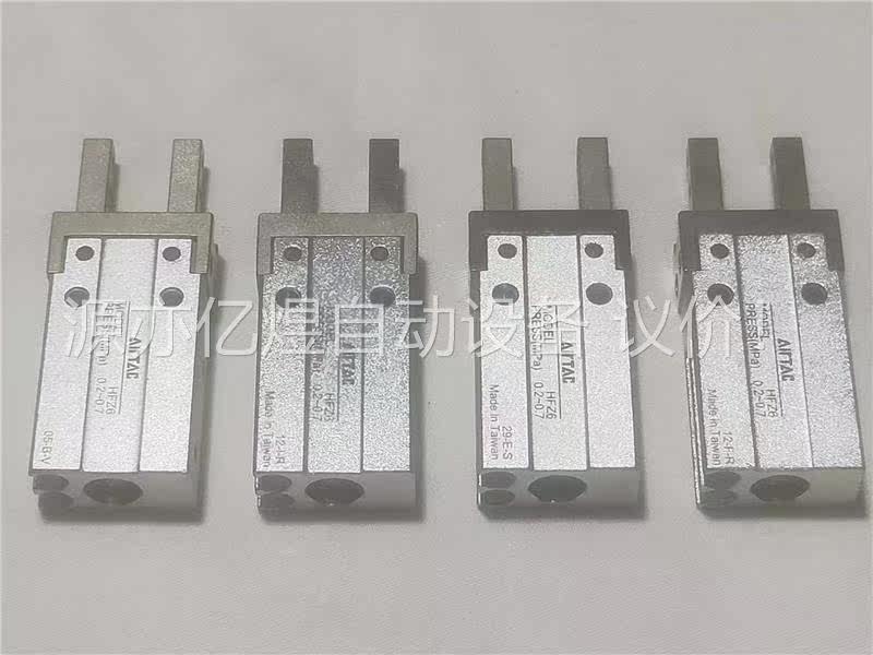 台湾原装正品A irTAC亚德客手指气缸 HFZ6 片(议价)