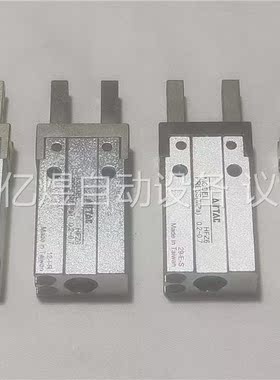台湾原装正品A irTAC亚德客手指气缸 HFZ6 片(议价)