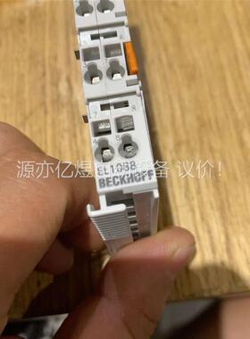 倍福模块 EL1088 只得一个 需要的联系(议价)
